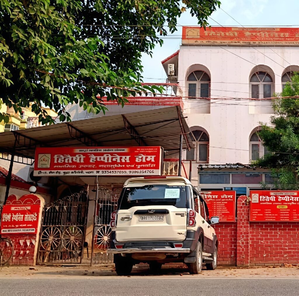 About Us 1 Best Rehab Centre in Patna