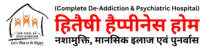Best Rehab Centre in Patna