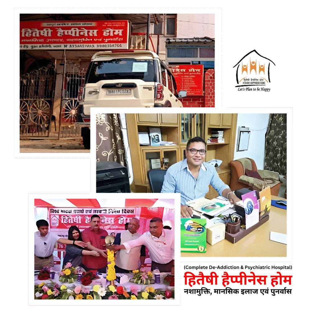 Home 2 Best Rehab Centre in Patna